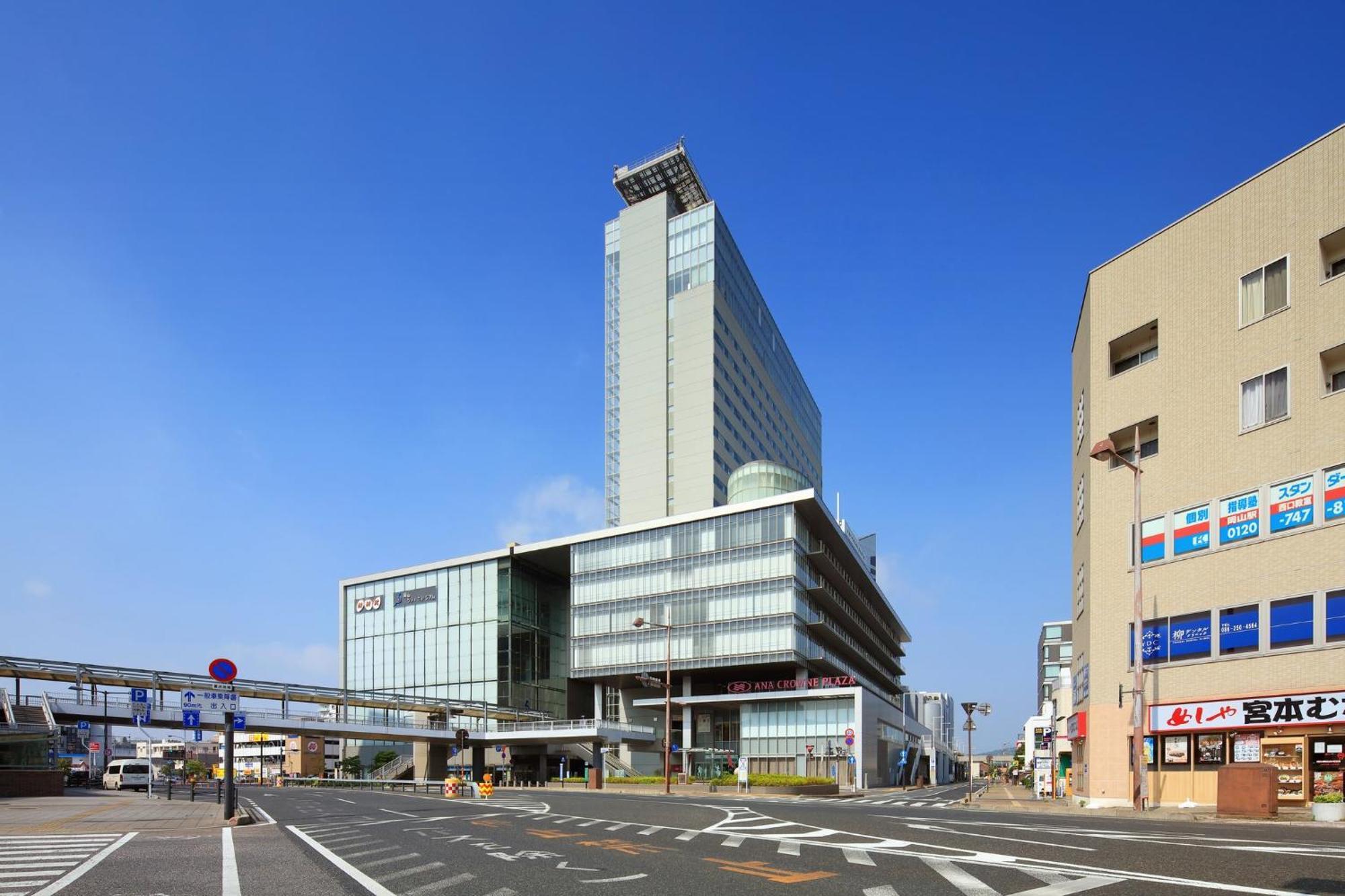 Ana Crowne Plaza Okayama By Ihg Hotel Buitenkant foto